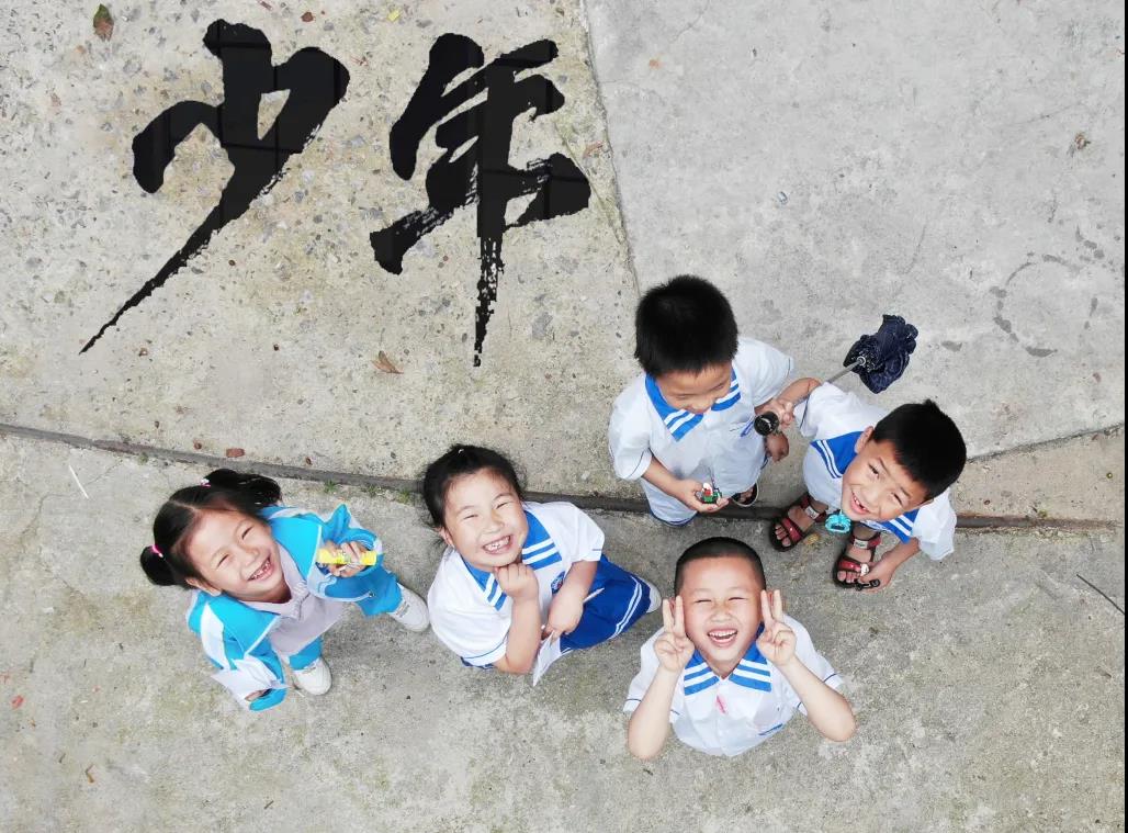 防侵害版《少年》温暖开唱！